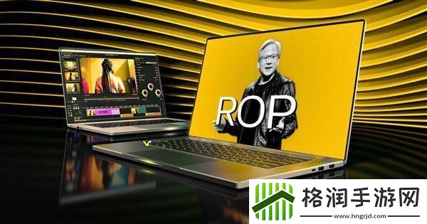 RTX