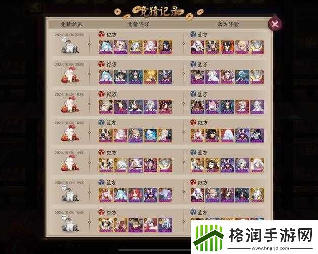 阴阳师深渊之围副本轻松通关的秘籍究竟是什么