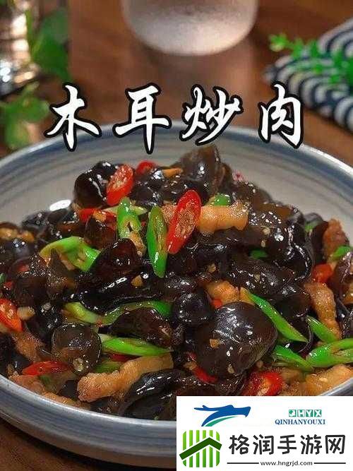 男二