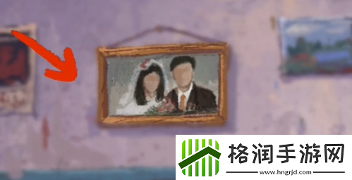 完美的一天第七天攻略详情