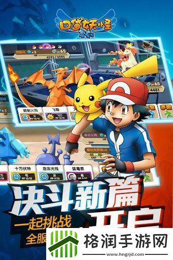 赔款+下架!