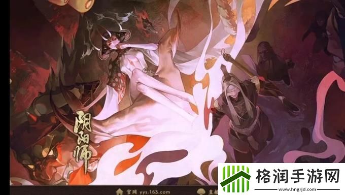 阴阳师狭间暗域阵容2023攻略