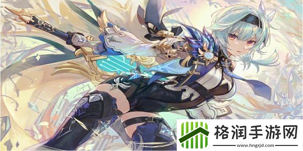 原神4.2版本前瞻直播兑换码分享