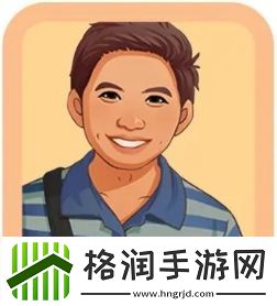 百味食光各店铺老板介绍