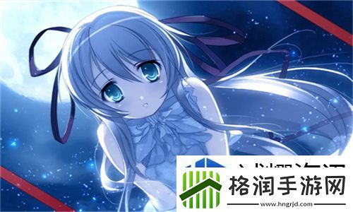离婚女儿回家满足父亲的心理重建亲情纽带