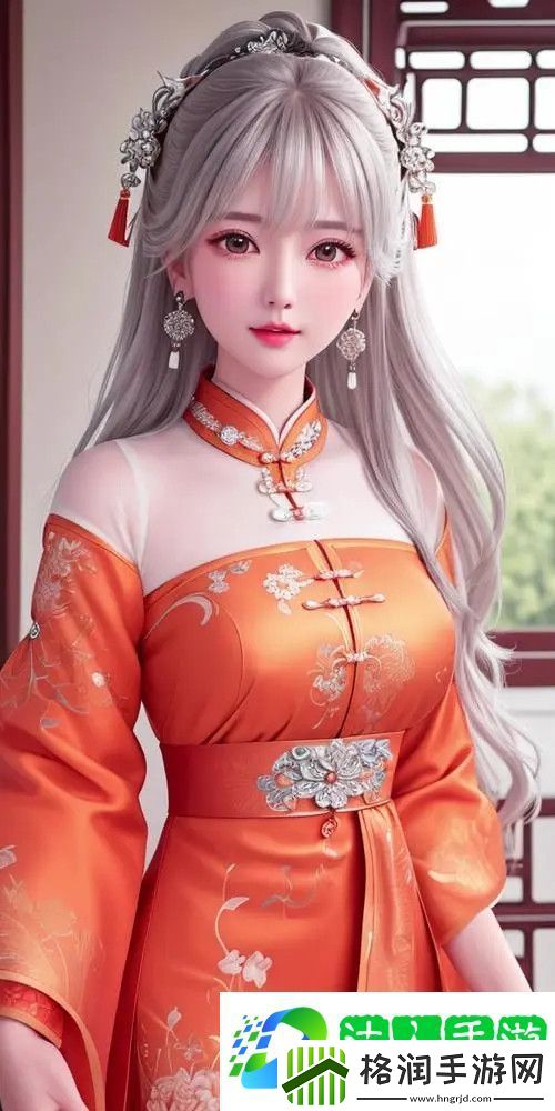 “蜜桃新平台上线