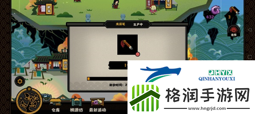 无悔华夏龙须笔怎么获得