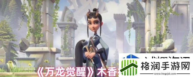 音乐动感游戏