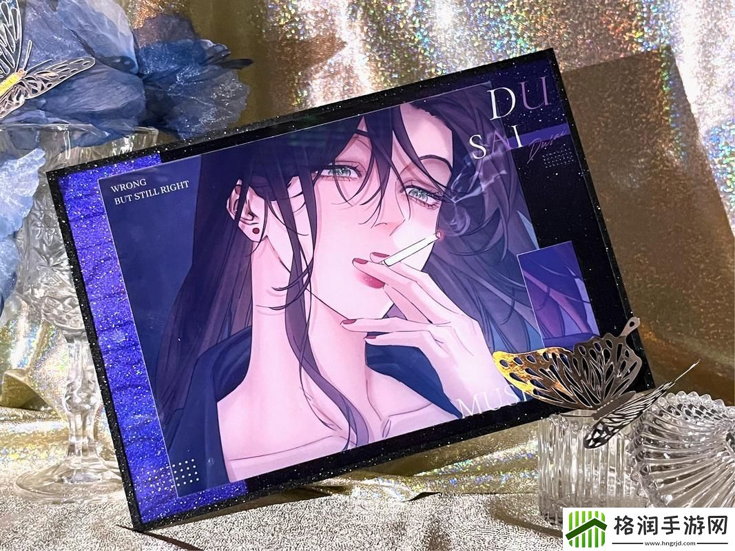 揭示“18流白浆和小蘑菇”的神秘联系与文化寓意游戏玩法