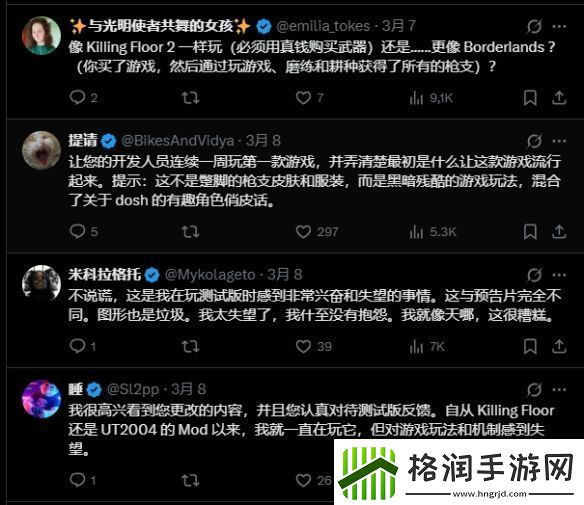 杀戮空间反向跳票!测试翻车遭玩家