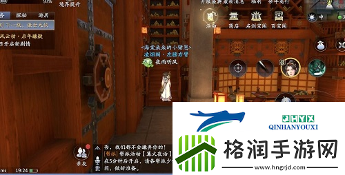 庆余年手游平民职业怎么选