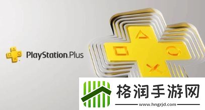 PS络瘫痪补偿已发布