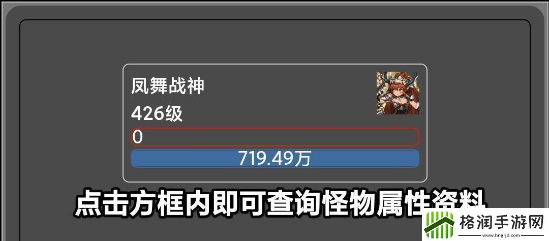 蛙爷的进化之路平民玩家第一天怎么开局