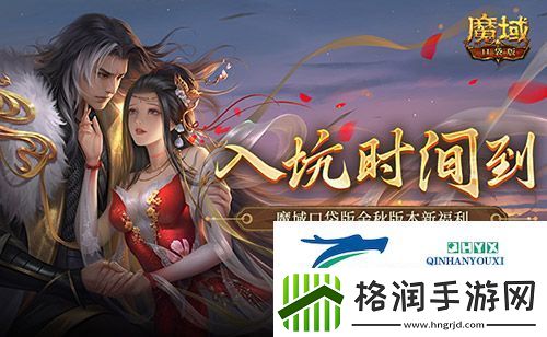 现在入坑刚刚好