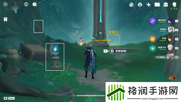 原神傲慢偏见前往实验基地深处怎么完成