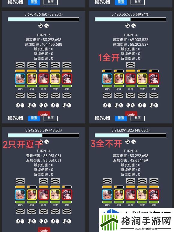 天下布魔ma透支打法操作攻略