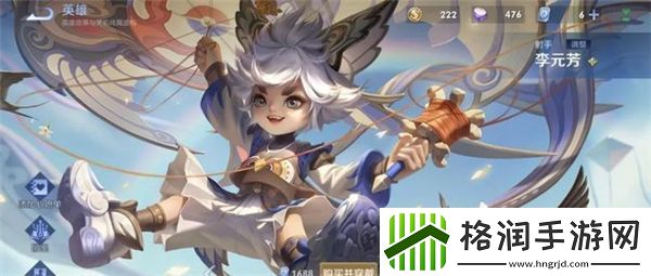 王者荣耀s26赛季强势英雄有哪些