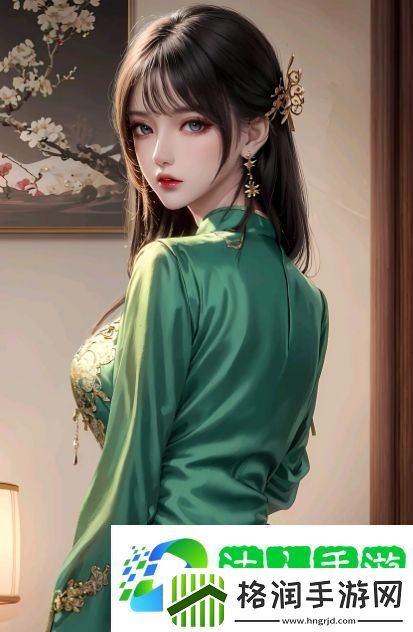 色翁荡媳