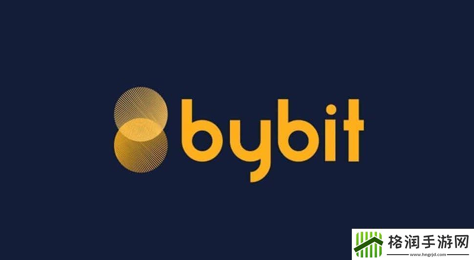 Bybit交易所手机版app下载教程图解