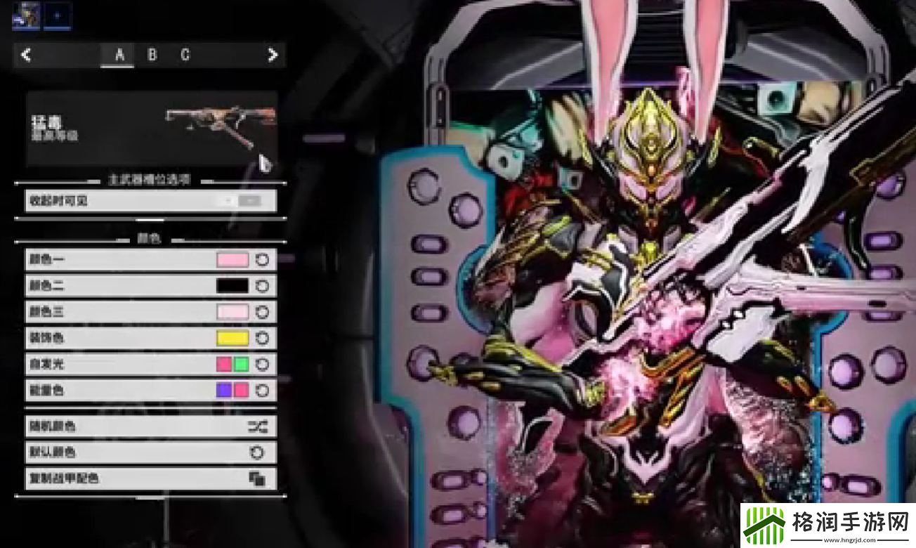 星际战甲狙击枪一览