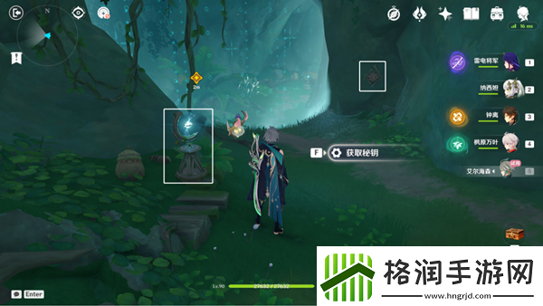 原神傲慢偏见前往实验基地深处怎么完成