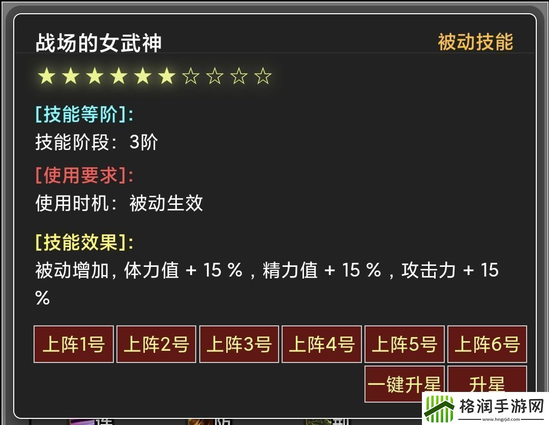 蛙爷的进化之路平民玩家第一天怎么开局