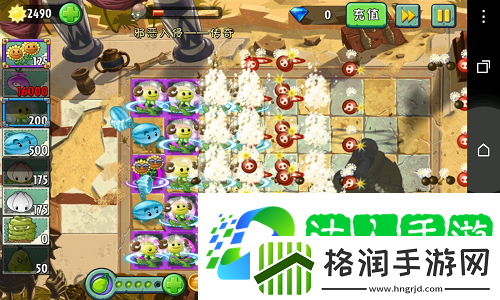 怪猎荒野中评汇总