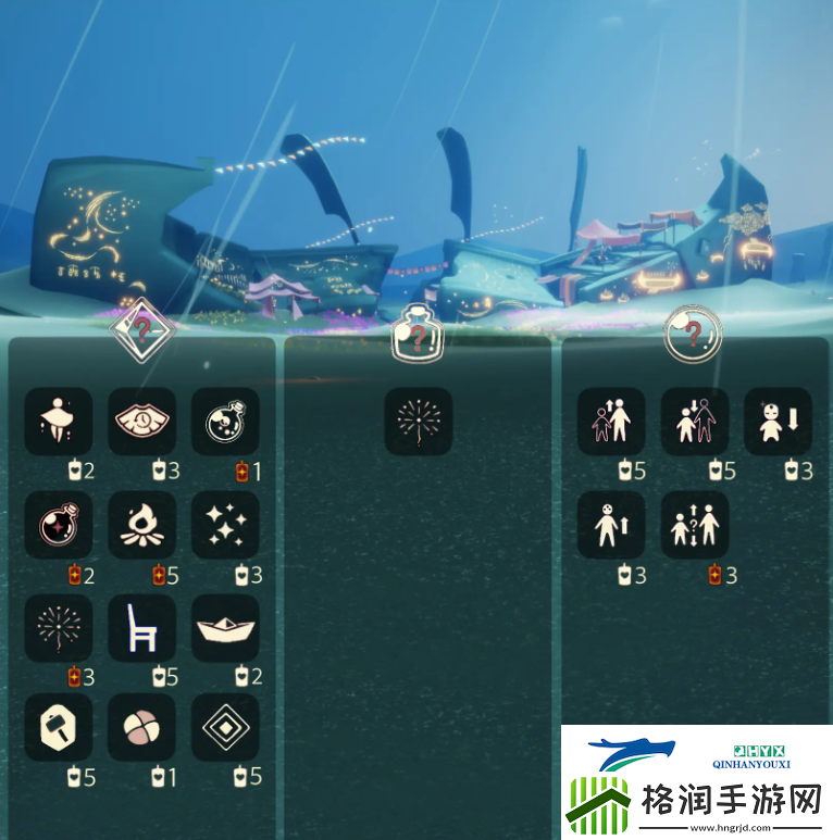 光遇12月18日免费魔法收集攻略