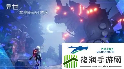 诺亚之心公会首领怎么打