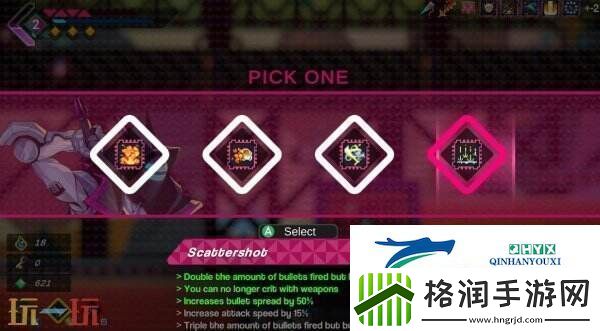 肉鸽动作游戏艾尔西