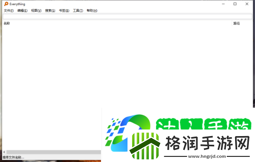 Everything怎么设置使用双缓存