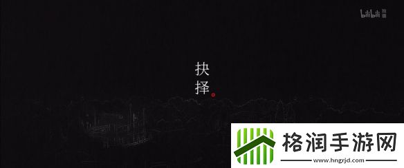 国产热门动画中国奇谭2重磅亮相定档2025年开播