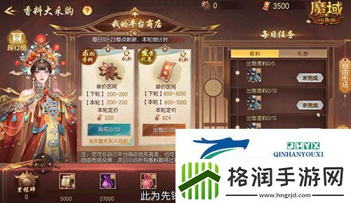 现在入坑刚刚好