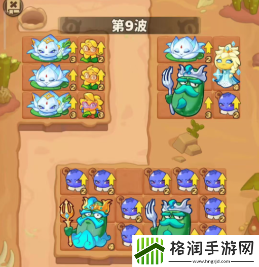 保卫向日葵前期关卡超全技巧一览