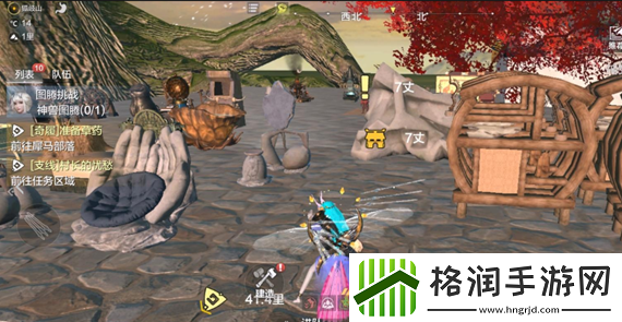 妄想山海灵泉怎么获得