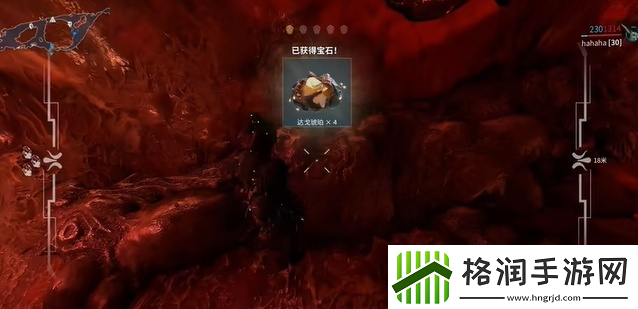 星际战甲刷宝石攻略