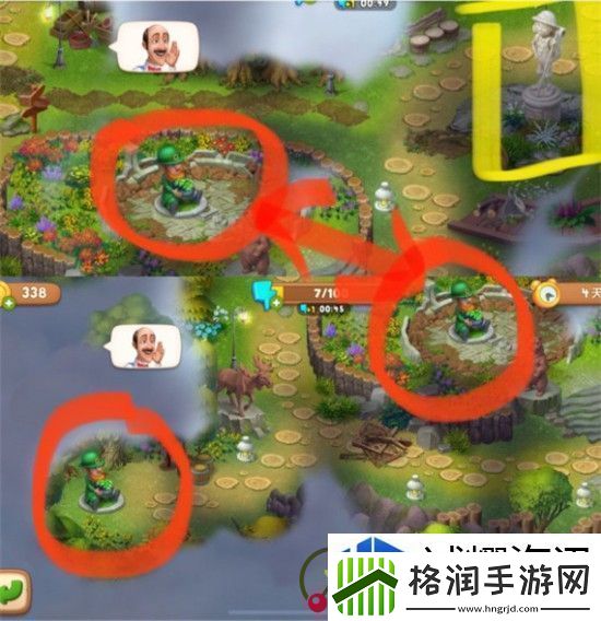 梦幻花园40个宝箱位置大全-梦幻花园第40个宝箱位置介绍
