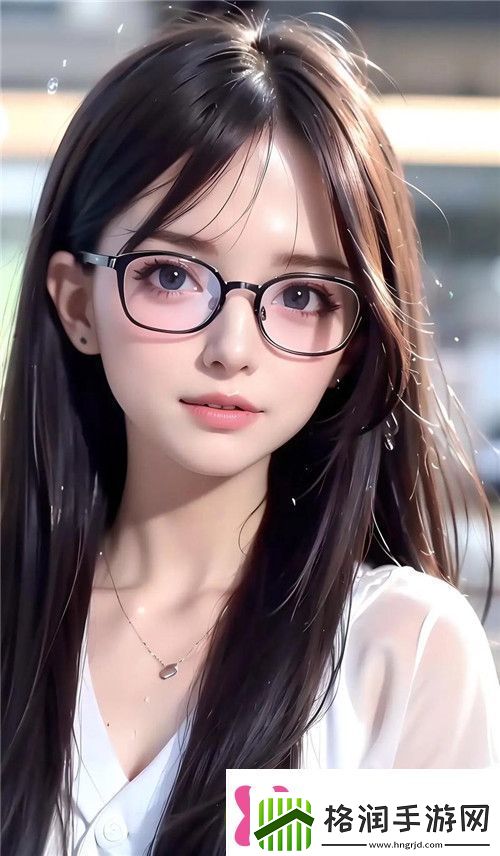 少女b站哔哩哔哩免费观看