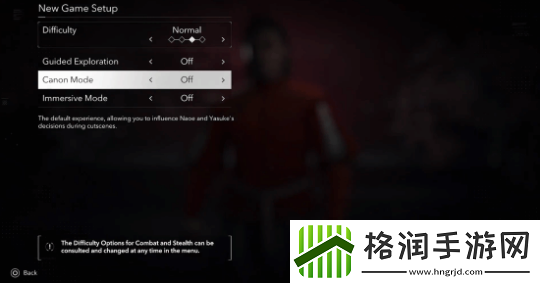 刺客信条影正史模式很有意义