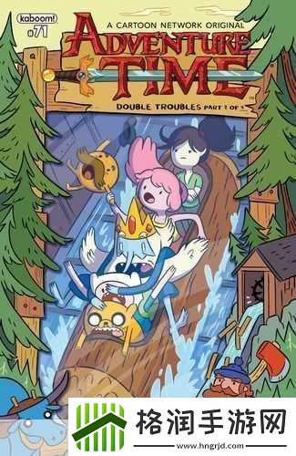 波西亚时光探险指南