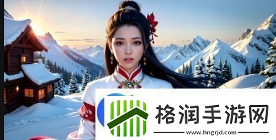 免费站在线观看热门影视