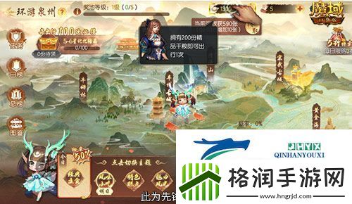 现在入坑刚刚好