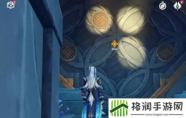 原神