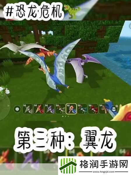 迷你世界探险指南