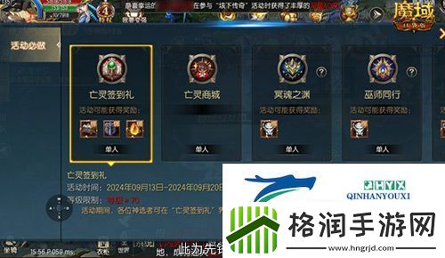 现在入坑刚刚好