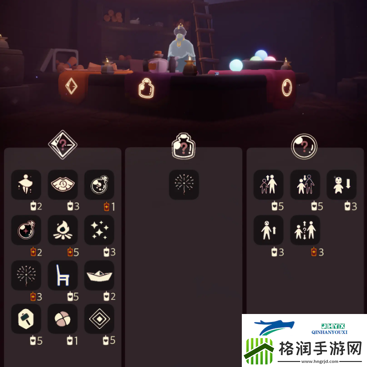 光遇12月18日免费魔法收集攻略