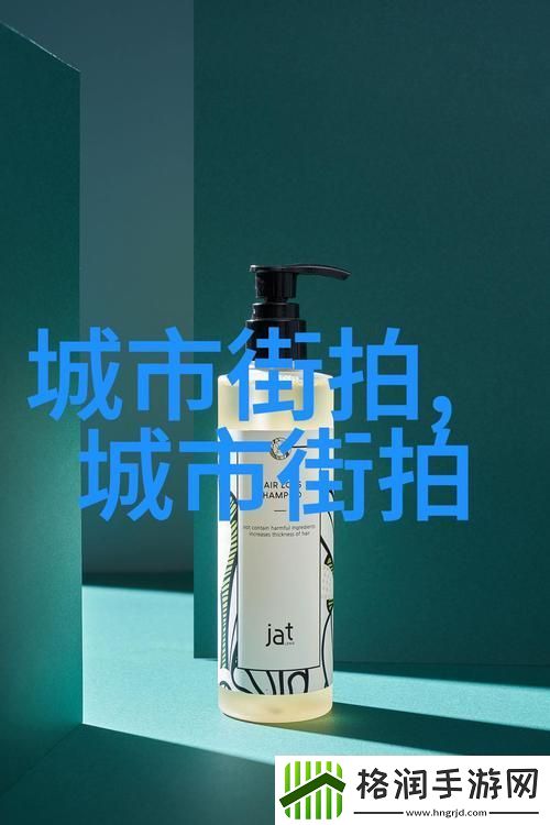 大肉盛宴大捧进出一进一出视频最新动态