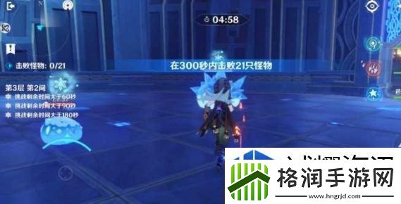原神螺旋深渊怎么去-原神攻略