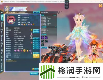 QQ飞车源极之星哪吒获取攻略大揭秘!
