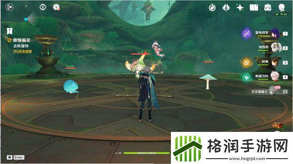 原神傲慢偏见前往实验基地深处怎么完成